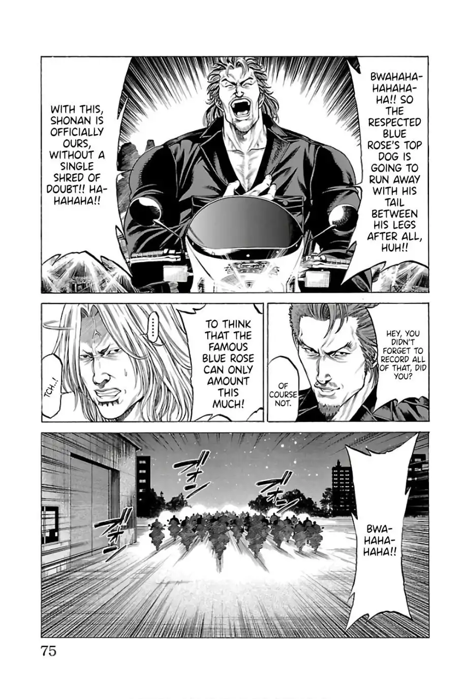 Shonan Seven Chapter 57 21